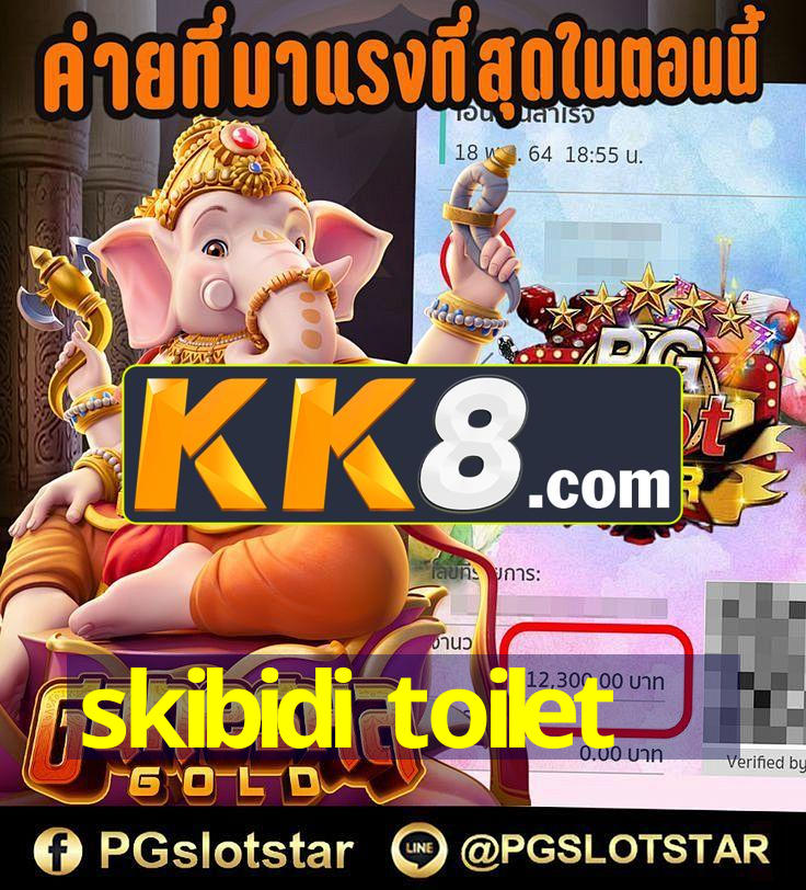 skibidi toilet